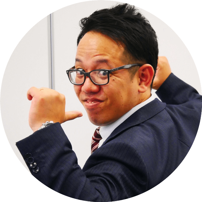 うちな~んちゅはお任せ!