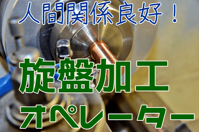 自動車