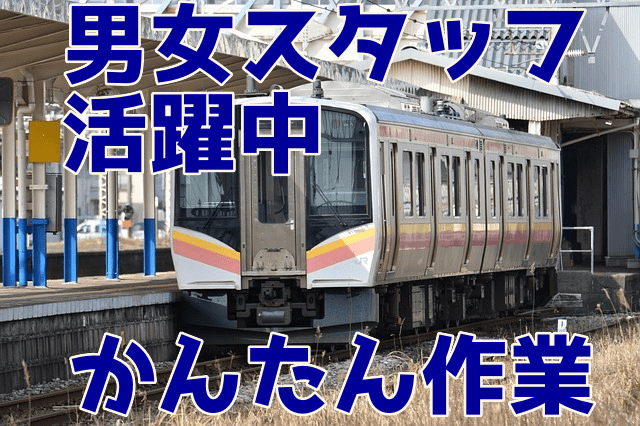金属