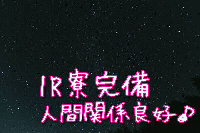 自動車