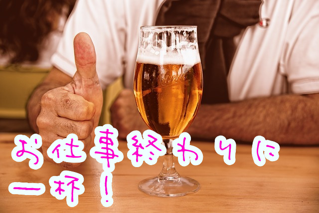 機械