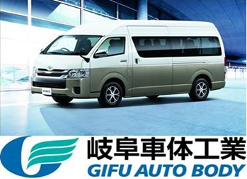 自動車