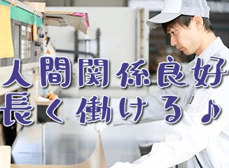 自動車