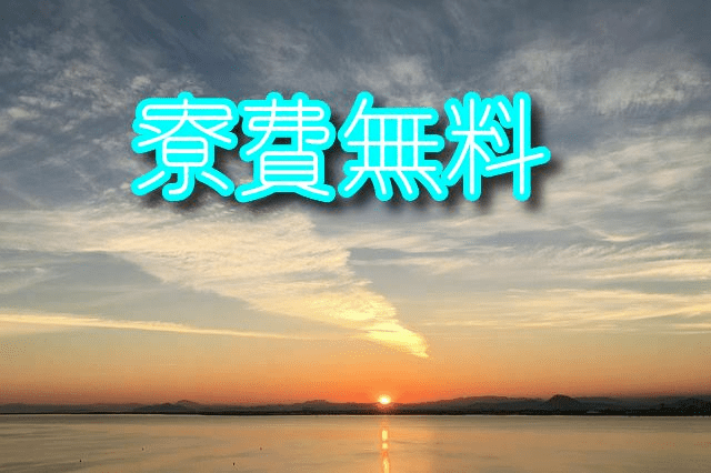 機械