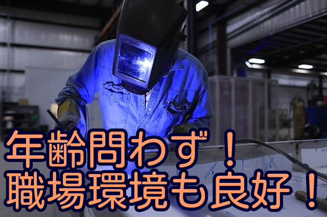 金属