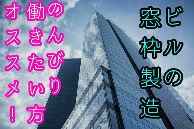 金属