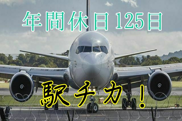 セラミック