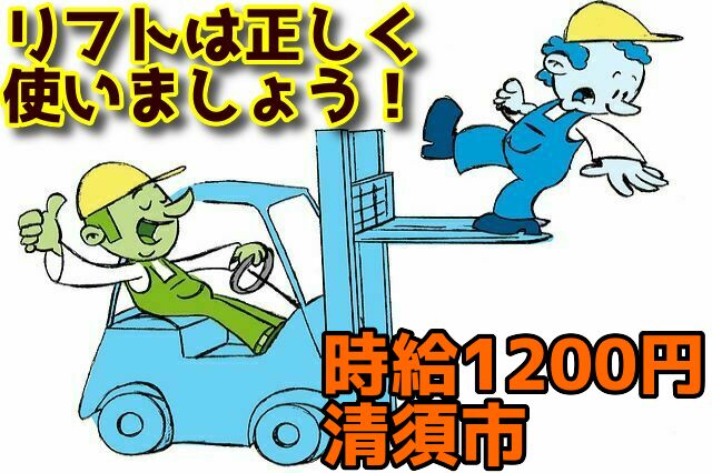 自動車