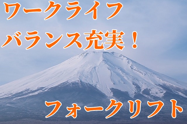 倉庫