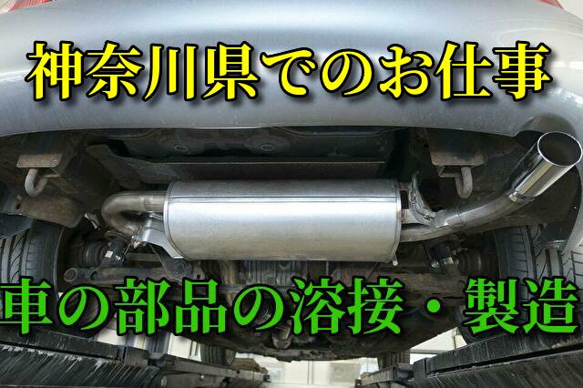 機械