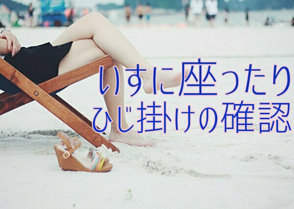 樹脂