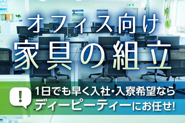 樹脂