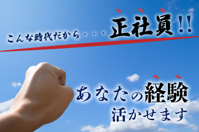 機械