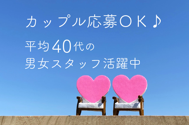 機械