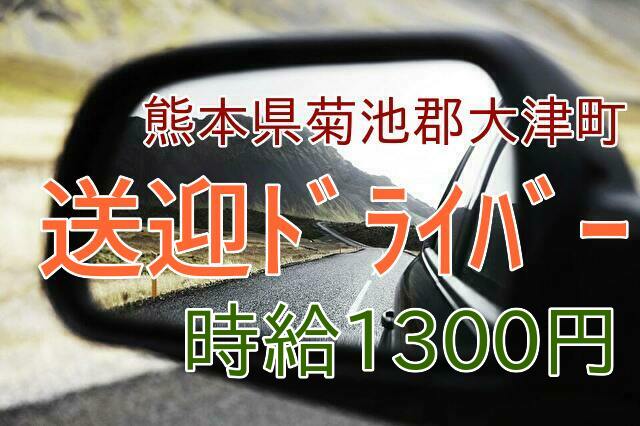 サービス