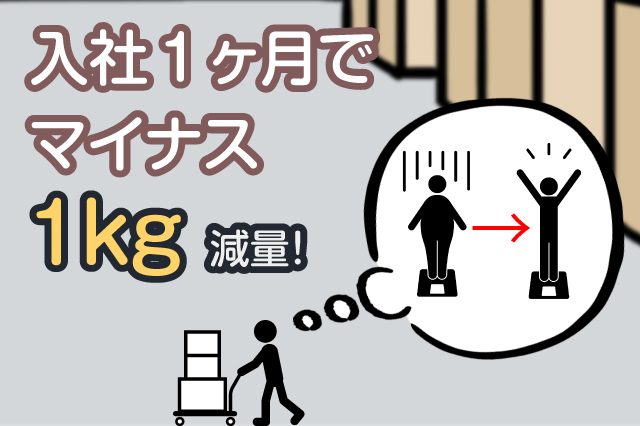 金属