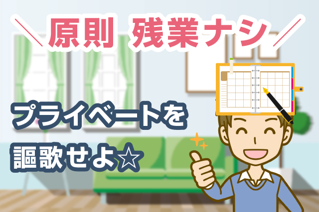 機械