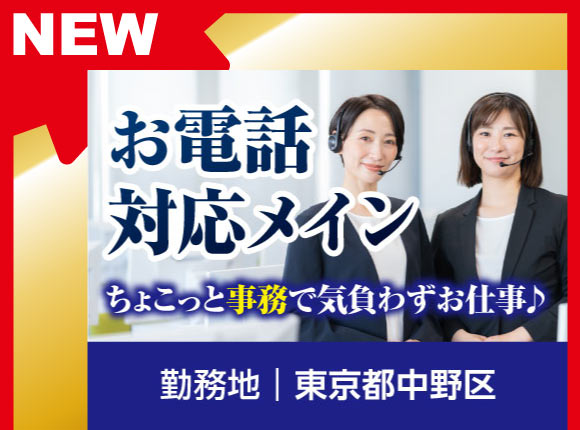 不動産