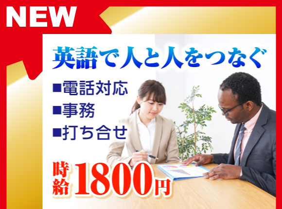 サービス