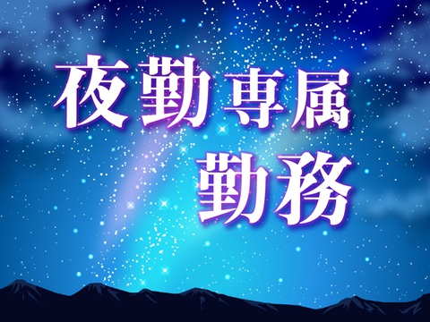 医薬品