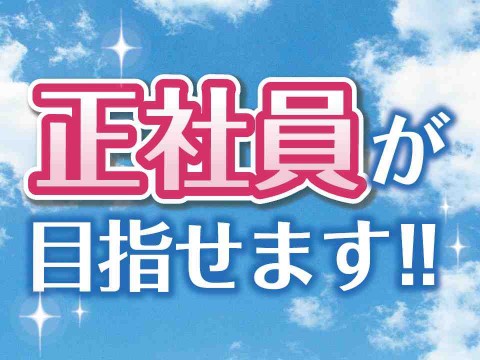 金属製品
