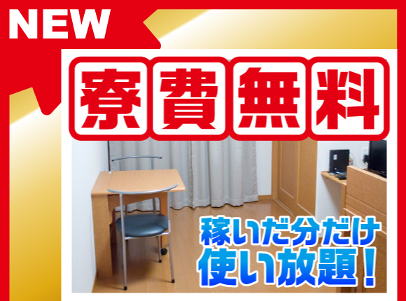 輸送機器