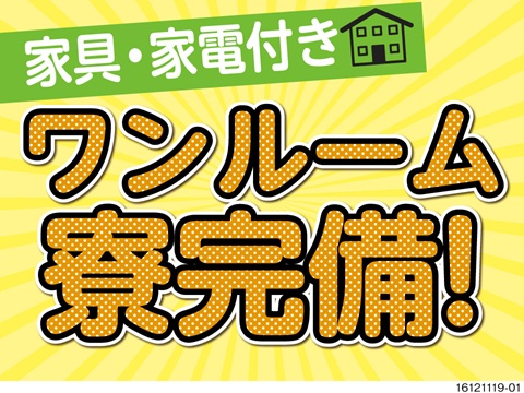 ガラス