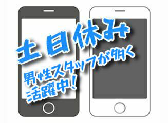 精密